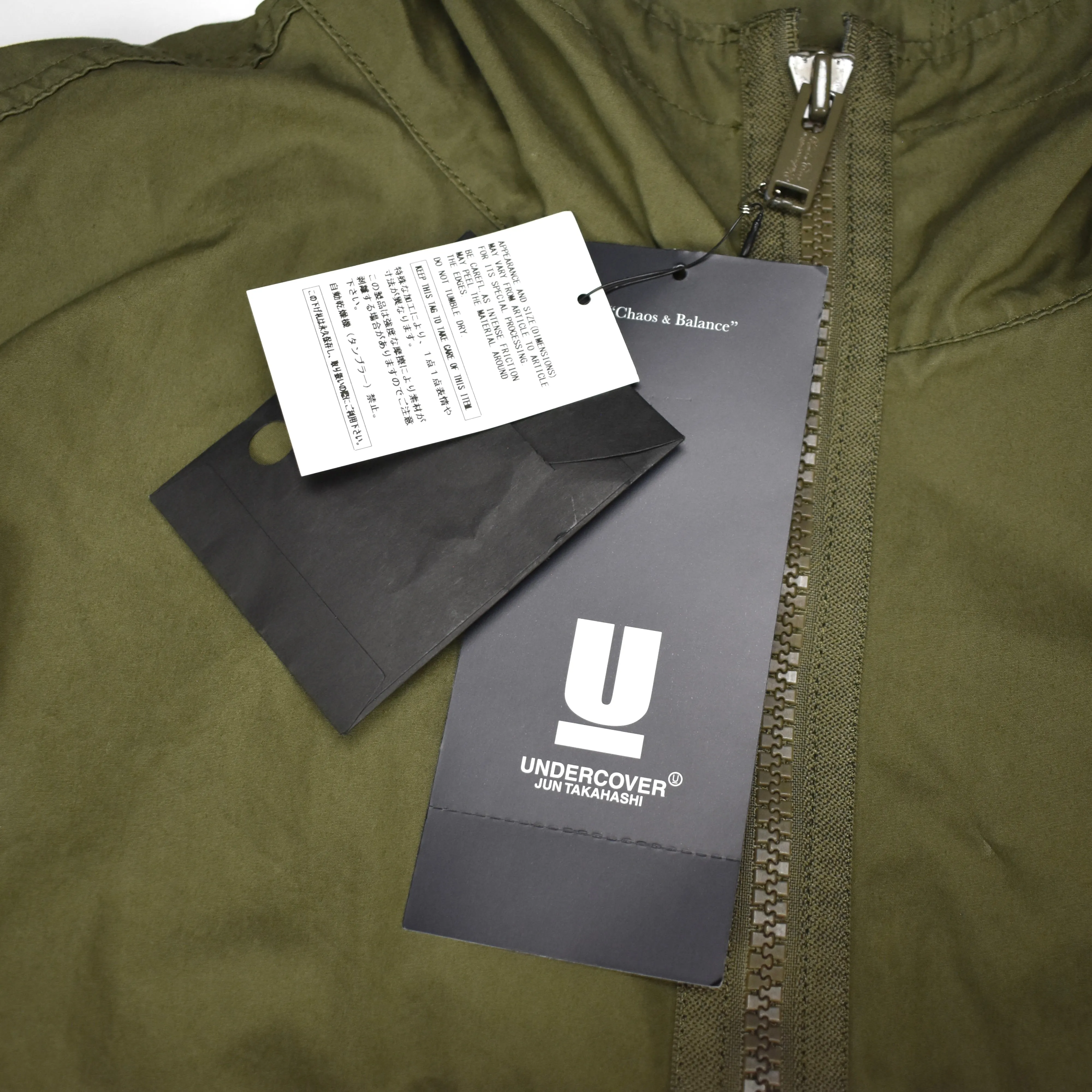 Undercover - Olive Full Zip Technical Parka