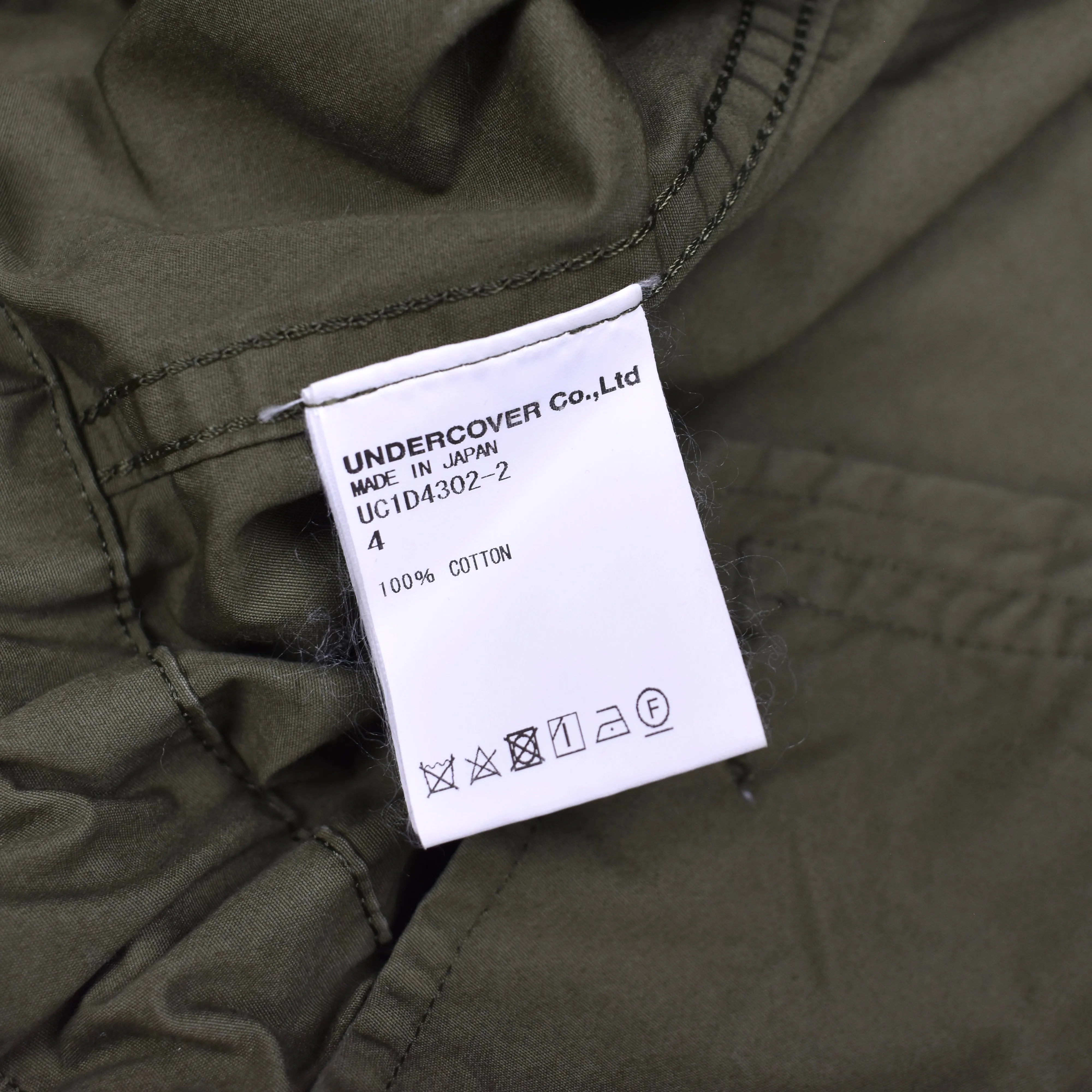 Undercover - Olive Full Zip Technical Parka
